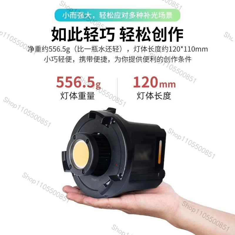CL-80Bi three-color handheld fill light live streaming host dedicated live broadcast light outdoor photo shooting lighting LED