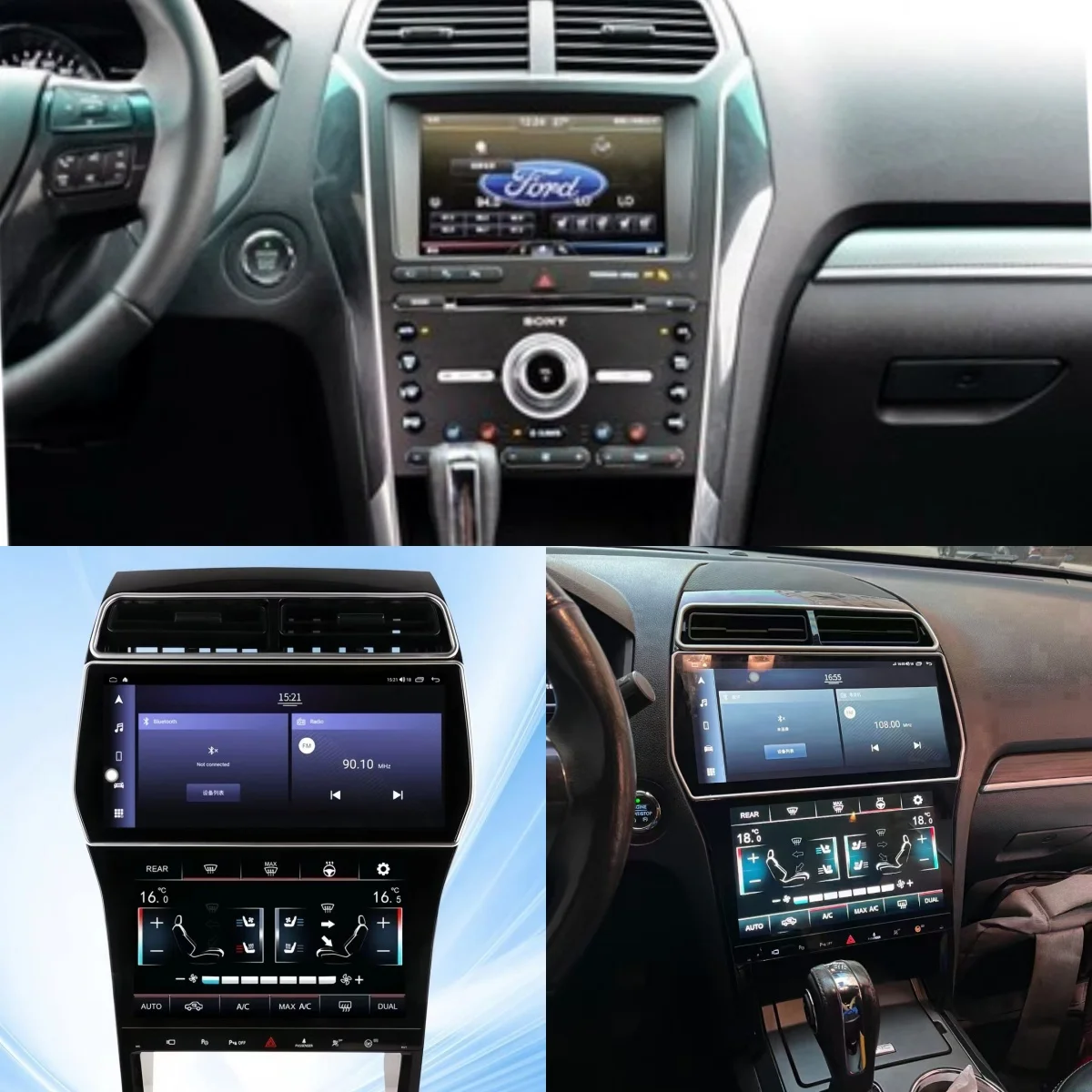Upgraded For Ford Explore 2014-2019 12.3 Inch 8+256G Car Radio Android 15 8 Core Stereo Multimedia Player Navigation Carplay BT