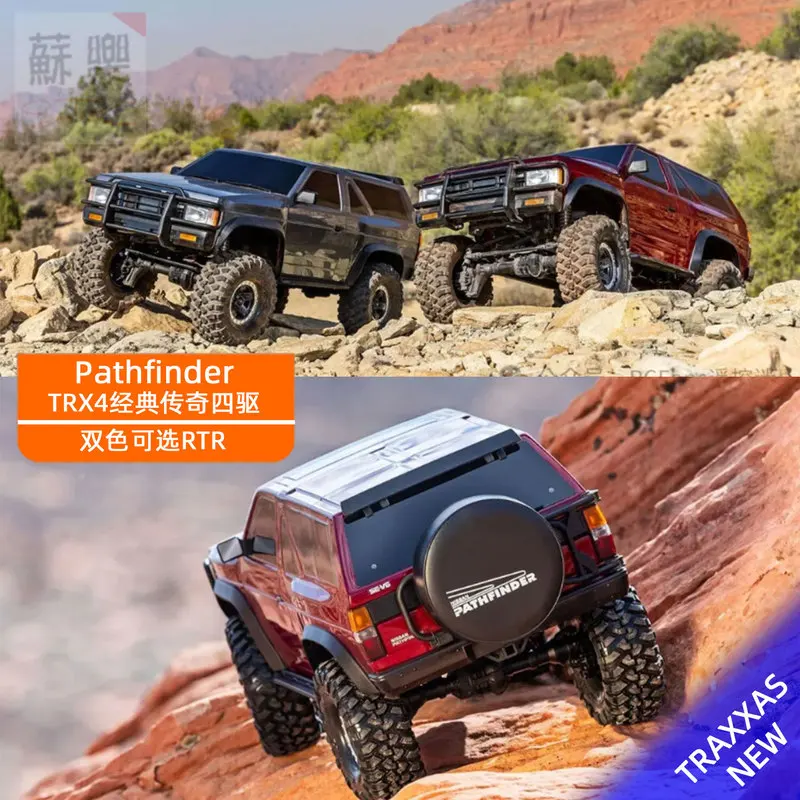 New Traxas Remote Electric Off-Road Vehicle Climbing Car Trx-4 Classic Simulation 1/10 Pathfinder Two Speed Gearbox