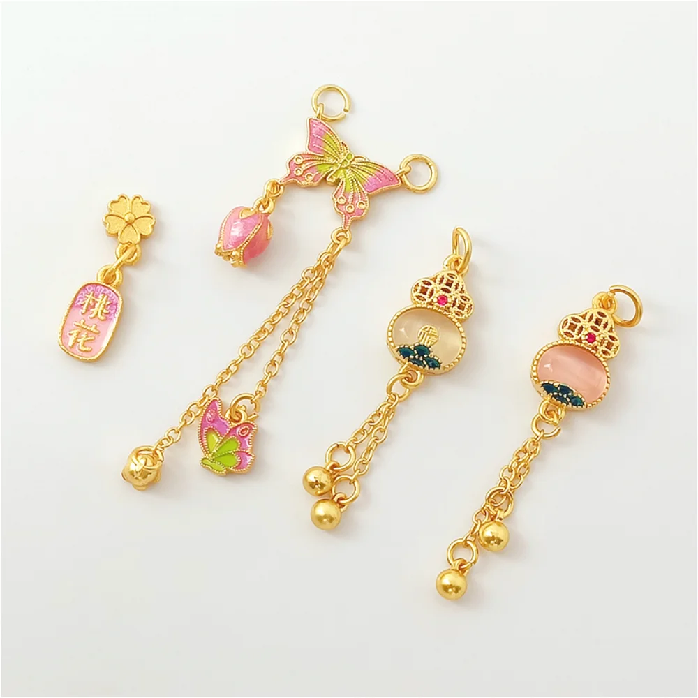New Sand Gold Inlaid with Jade, Gourd, Cherry Pendant, Bell Orchid, Small Butterfly, Drip Bead, Handmade DIY Accessory Material