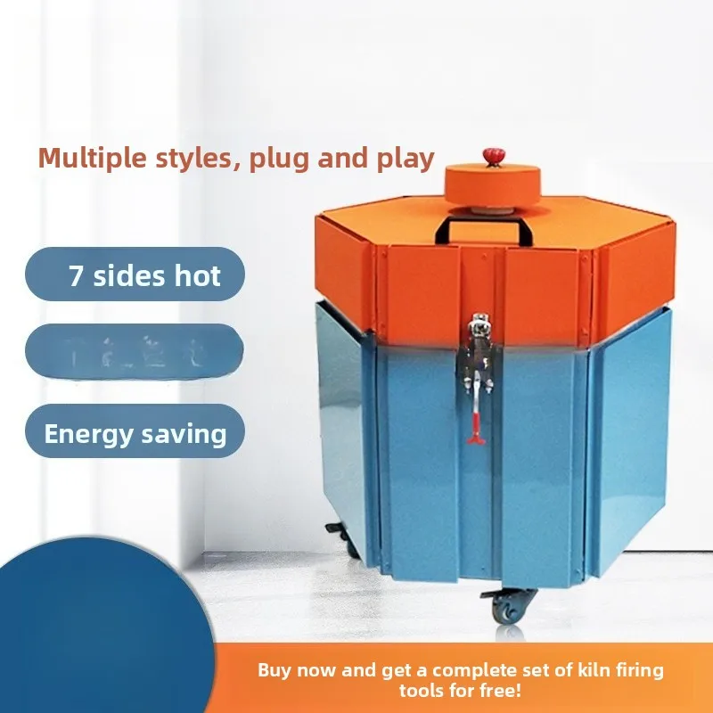 Medium and high temperature electric kiln, high temperature resistance and low power household intelligent mini automatic kiln