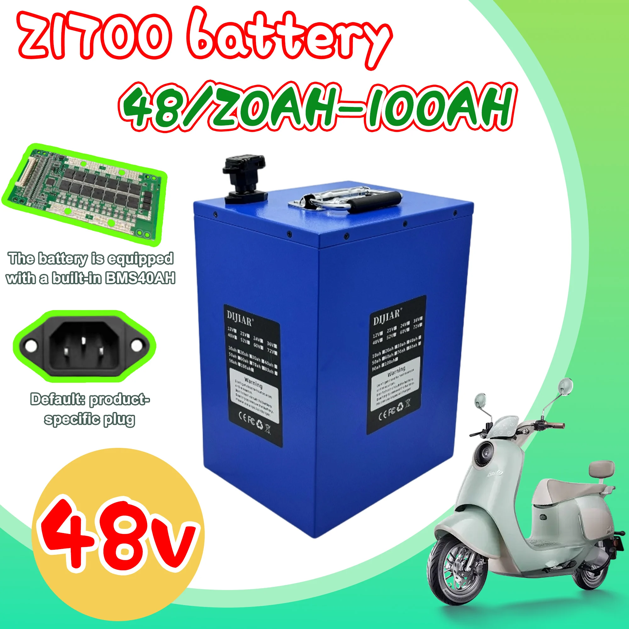 

Air transportation48V21700 lithium-ion battery, using Harley Davidson scooter 3000W, large capacity 20AH-100AH, built-in BMS35AH