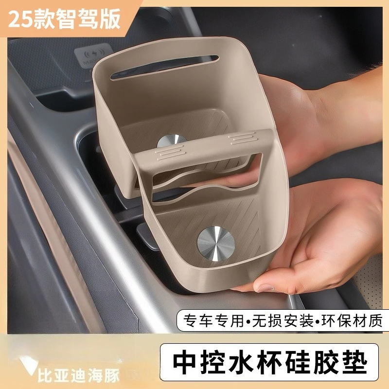 For BYD Dolphin Smart Edition Cup Holder Mats Center Console Silicone Protective Pads Storage Tray Set 2025