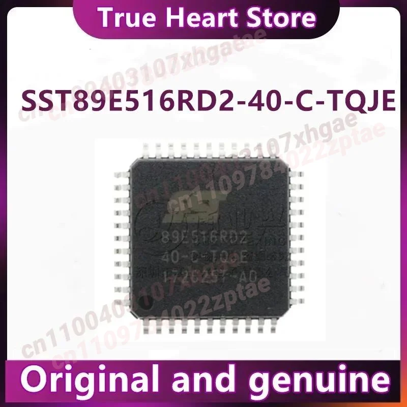 5Pcs/Lot Sst89E516R…