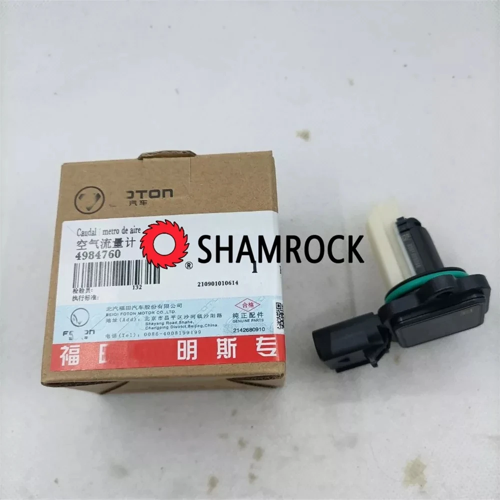 Revisión y Evaluación del Sensor de Flujo de Aire Original MAF 4984760 para DODGE RAM 2500 y 3500 (2007-2010)