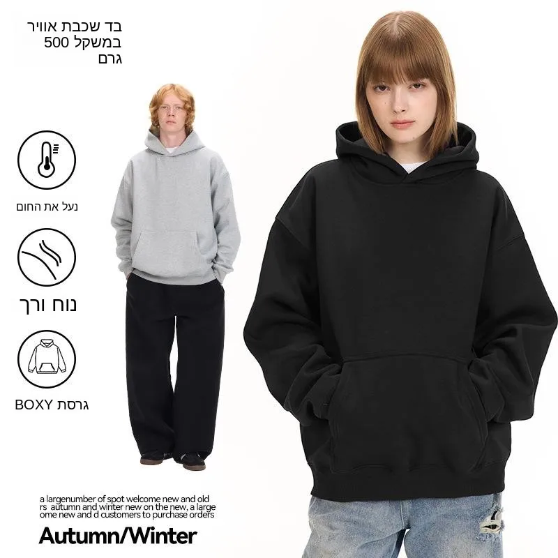 

Thickened Hooded Pullover Hoodie Warm Air Layered Casual Comfortable Fleece Women's Sweatshirt Winter Collection H316A