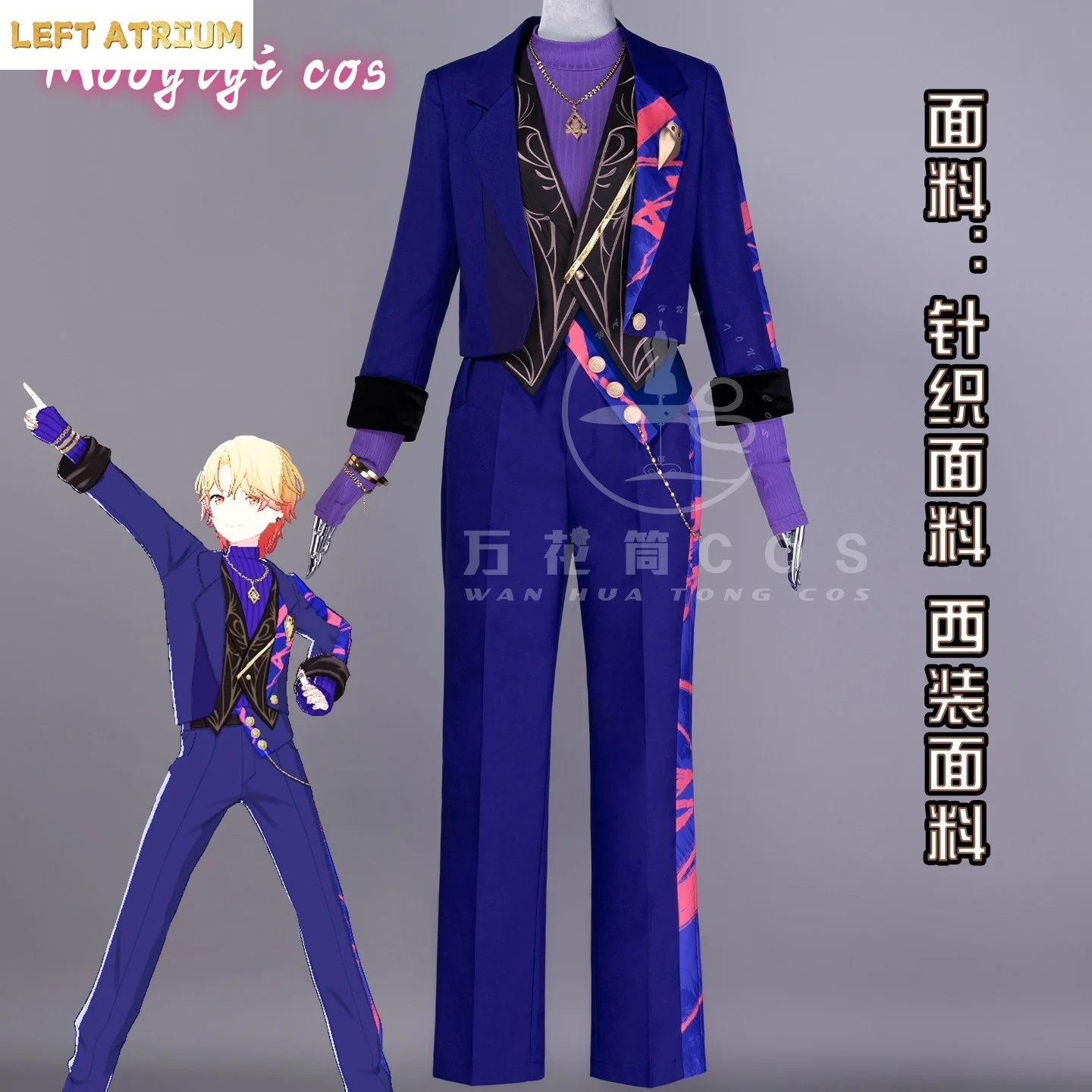 

Game PJSK Newly Tenma Tsukasa Cosplay costume Halloween Christmas Role S-XL Suit for everyday wear Sweater style