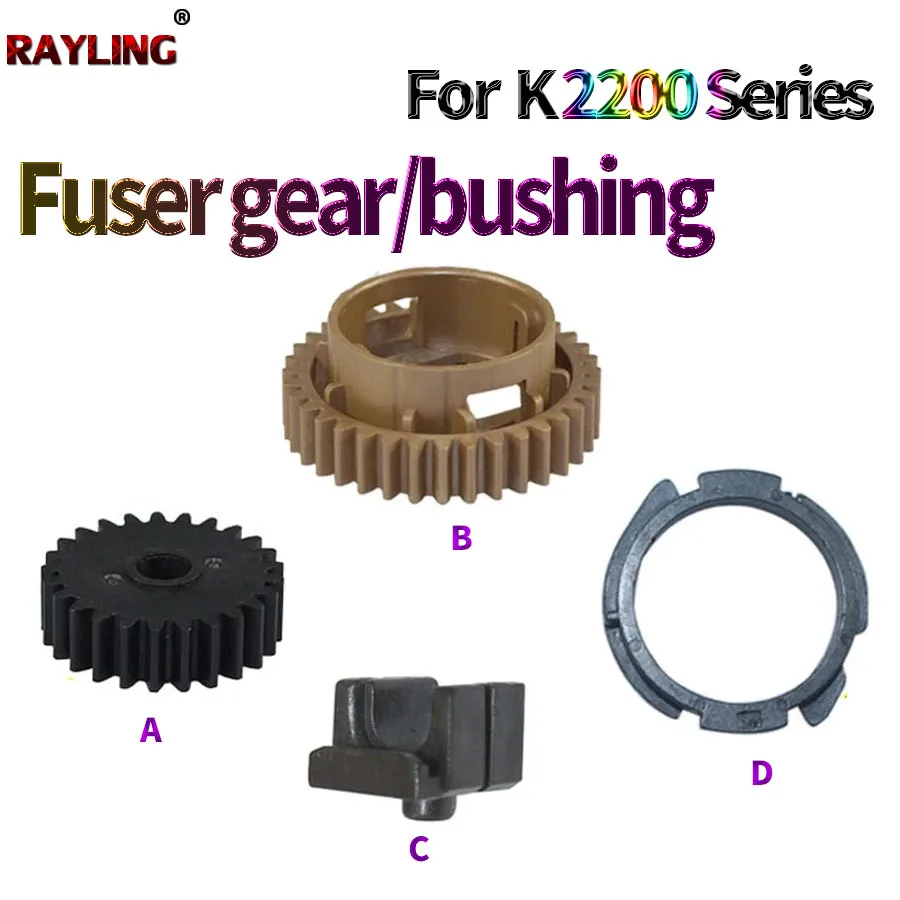 Engranaje de buje de rodillo superior del fusor para Samsung K2200 HP, M42523, M42525, M42623, M42625, M436DN, M433, M436, M437, M438, M439, M440, M442, M443