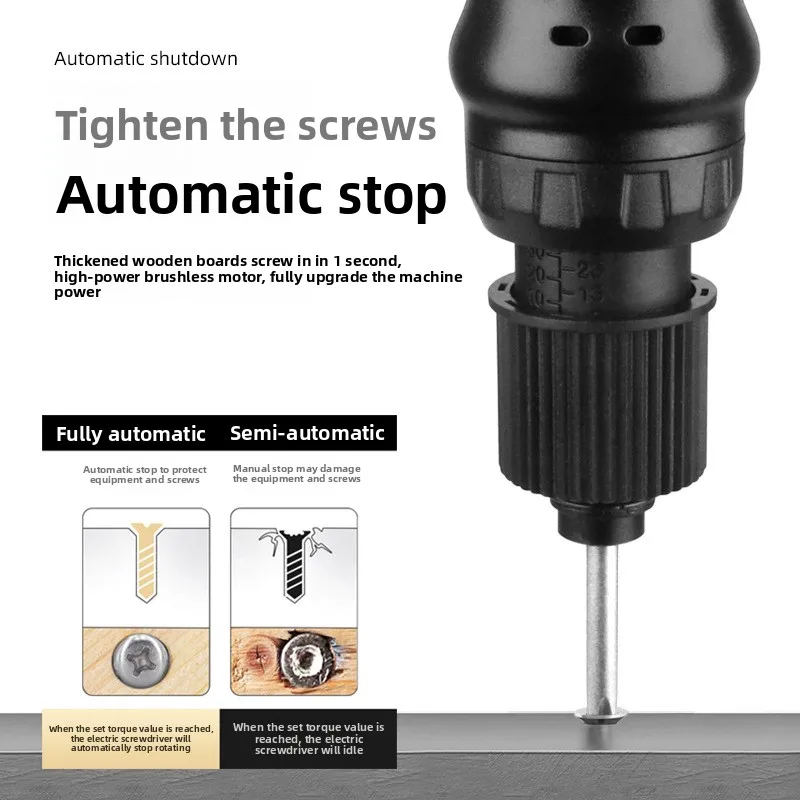 Electric screwdriver Automatic brushless 220V plug-in high-power handheld household furniture assembly line