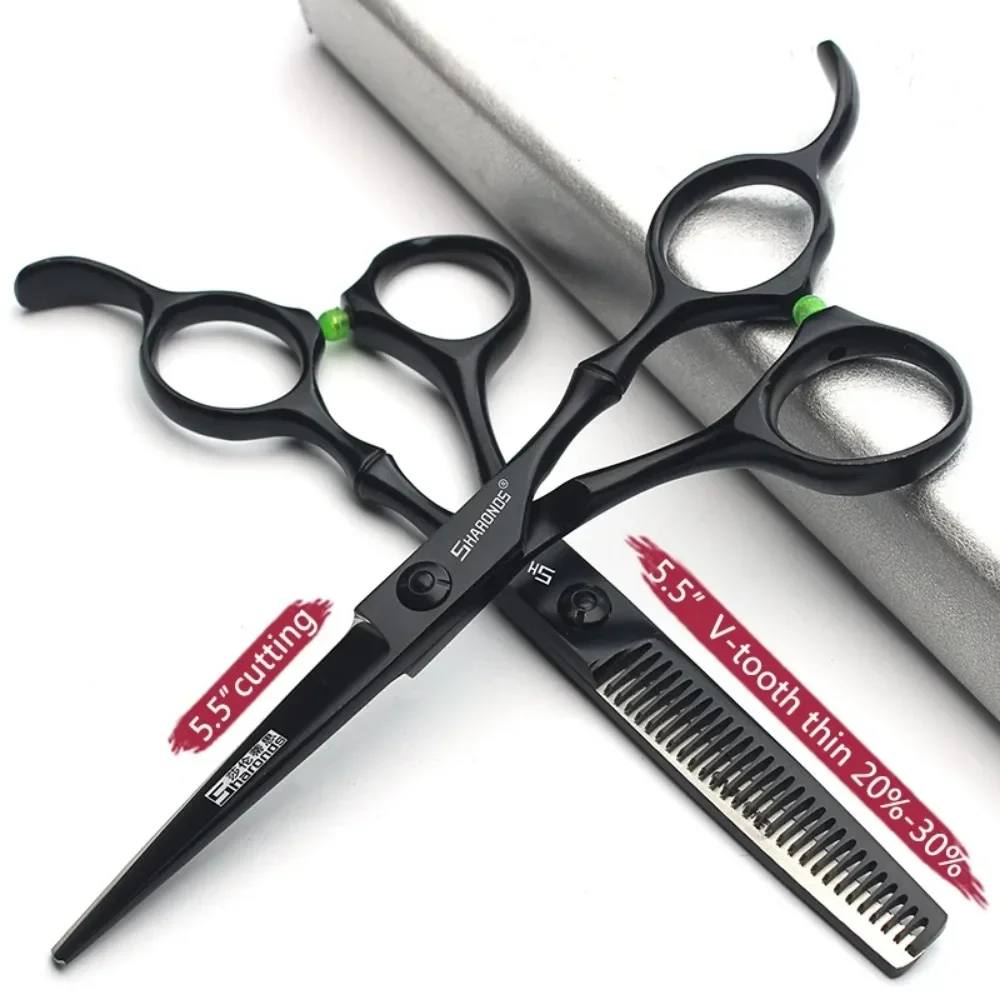 5.5/6inch Professional Hair Salon Scissors High Quality Cutting Scissors Microtooth Laser Line Haircut Scissors