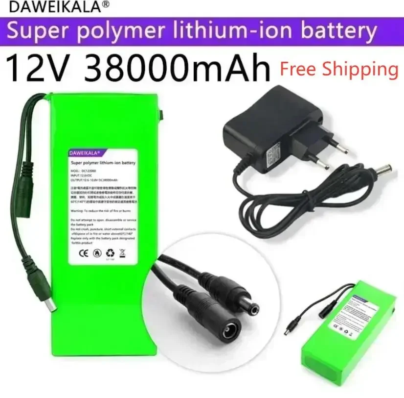 

For 12V38000mAh Polymer Lithium Battery monitor motor LED lights outdoor spare Solar Lamp DC 1212A Batteries Cell Pack with plug