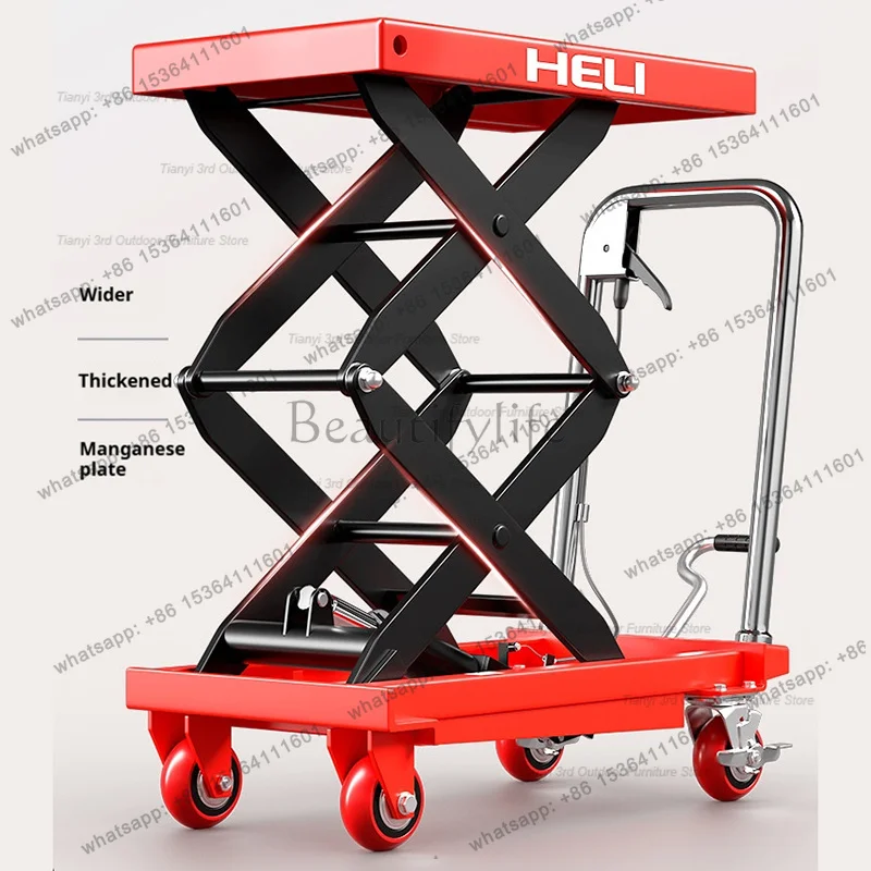 Best Sellers Modern Multifunctional Hydraulic Lifting Trolley Platform Nordic Creative Factory Mold Moving Trolley Commercial To