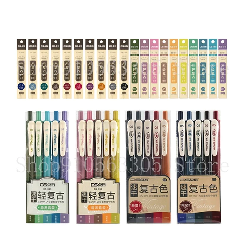 

4 комплекта выдвижной винтажной цветной гелевой ручки, быстросохнущие чернила, 0,5 мм, ретро-ручка для планировщика, рисования, школьных офисных канцелярских принадлежностей, сменный блок