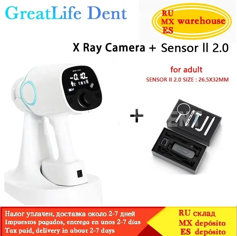 Mexico RU EU In Stock GreatLife Dental Hyperlight X-Ray Unit Digital Portable X Ray Image Rvg Sensor Machine System Rx Camera