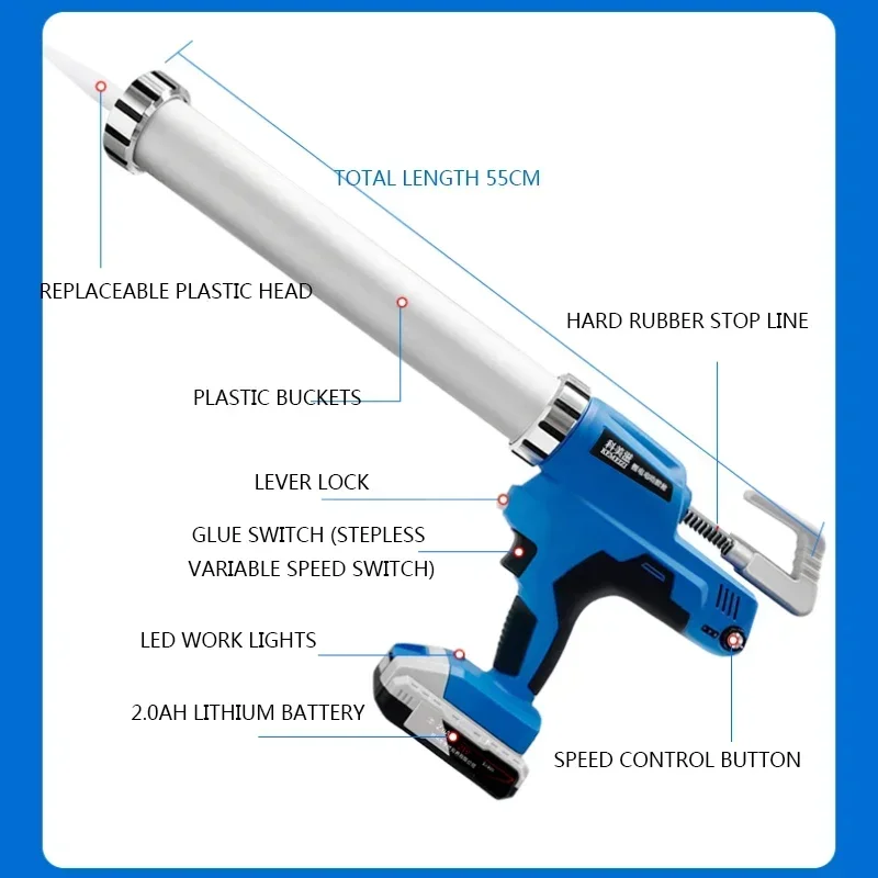 Rechargeable Lithium Battery Glass Gluer 12V/21V Soft Glue Hard Glue Glass Glue Window And Door Leak Caulking