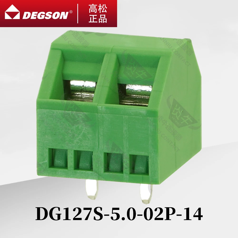 

10Pcs DEGSON DG127S-5.0-5.08 Screw PCB terminal blocks Phoenix Connector SMKDS1.5 KF127S 5.0mm 5.08mm 2PIN-12PIN 250V