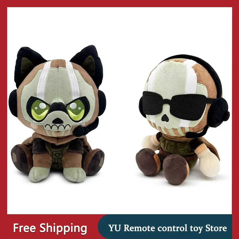 Hot New Call Of Duty: Modern Warfare 2 Plush Doll Anime Plushie Soft Stuffed Cute Peripherals Plush Toy Birthday Christmas Gift