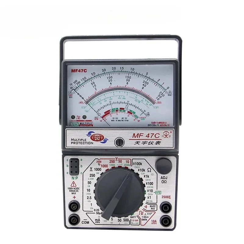 

MF47L47C 47T 47F high-precision pointer protection universal meter