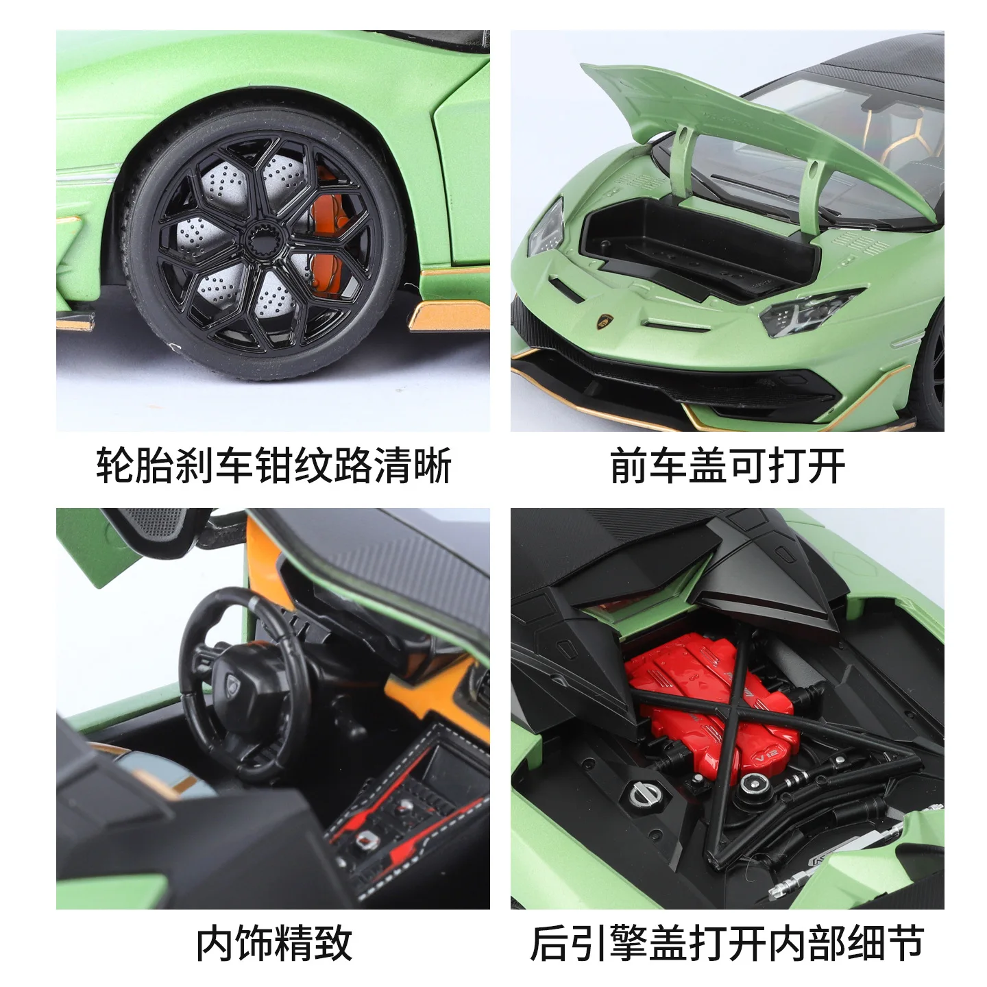 1/18 aventadores svj 63 liga modelo de carro de corrida diecasts metal brinquedo veículos esportivos modelo de carro simulação de som e luz crianças presentes
