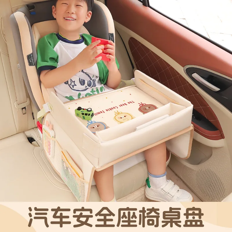 

Car Child Safety Seat Tray Cartoon Car Waterproof Storage Dining Table Multi-functional Baby Stroller Small Table Storage Tool