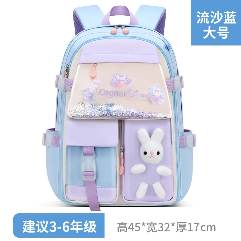 Primary School Students Schoolbag for Girls Cute Backpack Large Capacity Lightweight Waterproof Side Open Children\'s School Bags