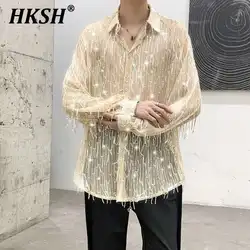 HKSH Spring Summer New Stage Performance Sequin Falling Tassel Shirt Rugged Handsome Men's And Women's Long Sleeve Elegant Tops
