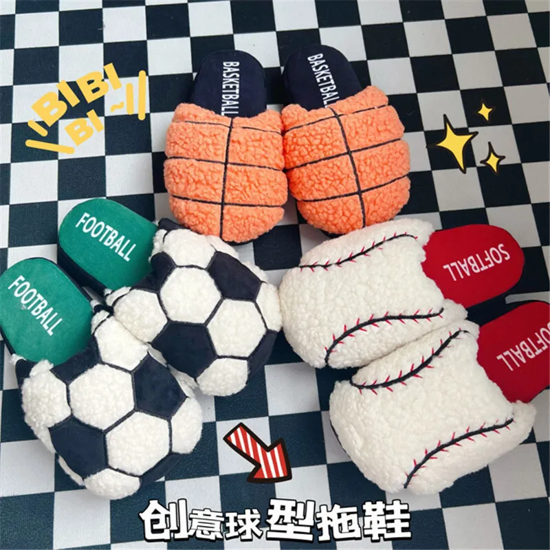 

Winter Cute Football Parent Child Home Slippers Shoes Men And Women Couple household Indoor Floor Anti Slip Cotton Slippers