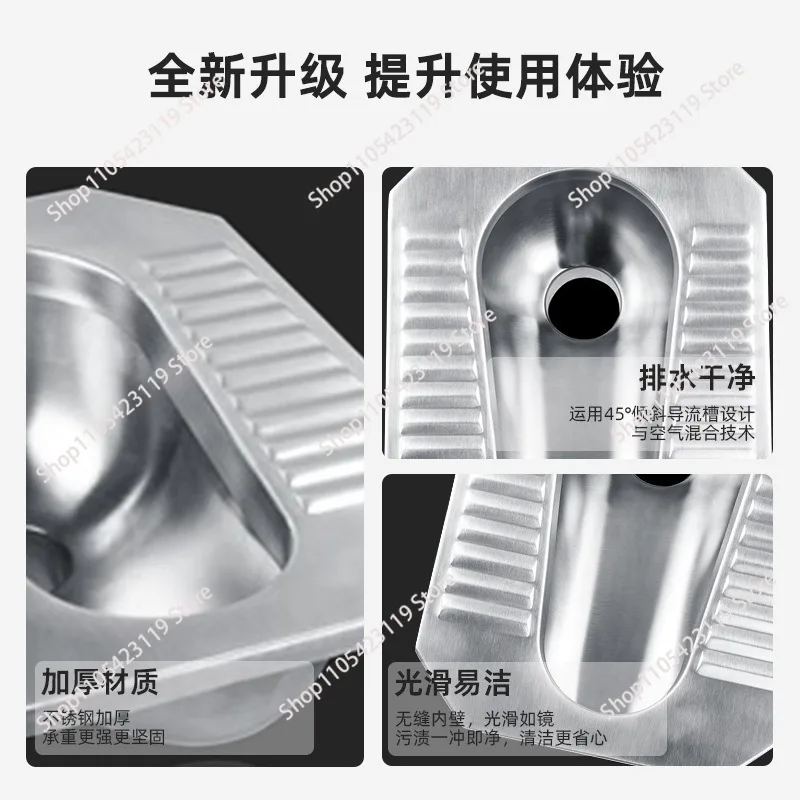 Western Style Squat Toilet Stainless Steel Flush Squat Toilet Pan with Cover