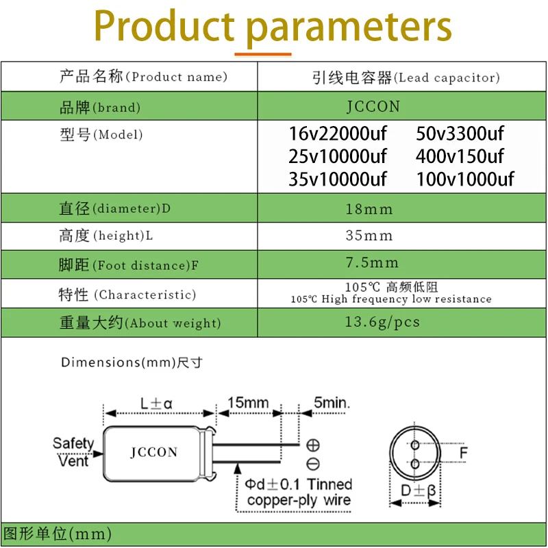 2PCS 18x35 16v22000uf 25v10000uf 35v10000uf 50v3300uf 100v1000uf 400v150uf capacitor de alta frequência e baixa resistência