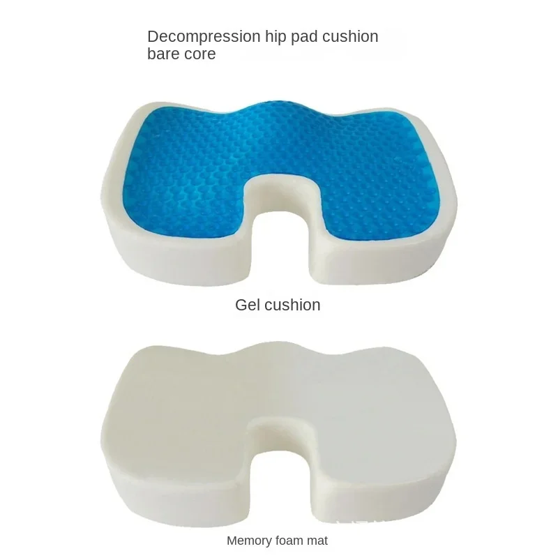 Gel Orthopedic Memory Cushion Foam U Coccyx Travel Seat Massage Car Office Chair Protect Healthy Sitting Breathable Pillows
