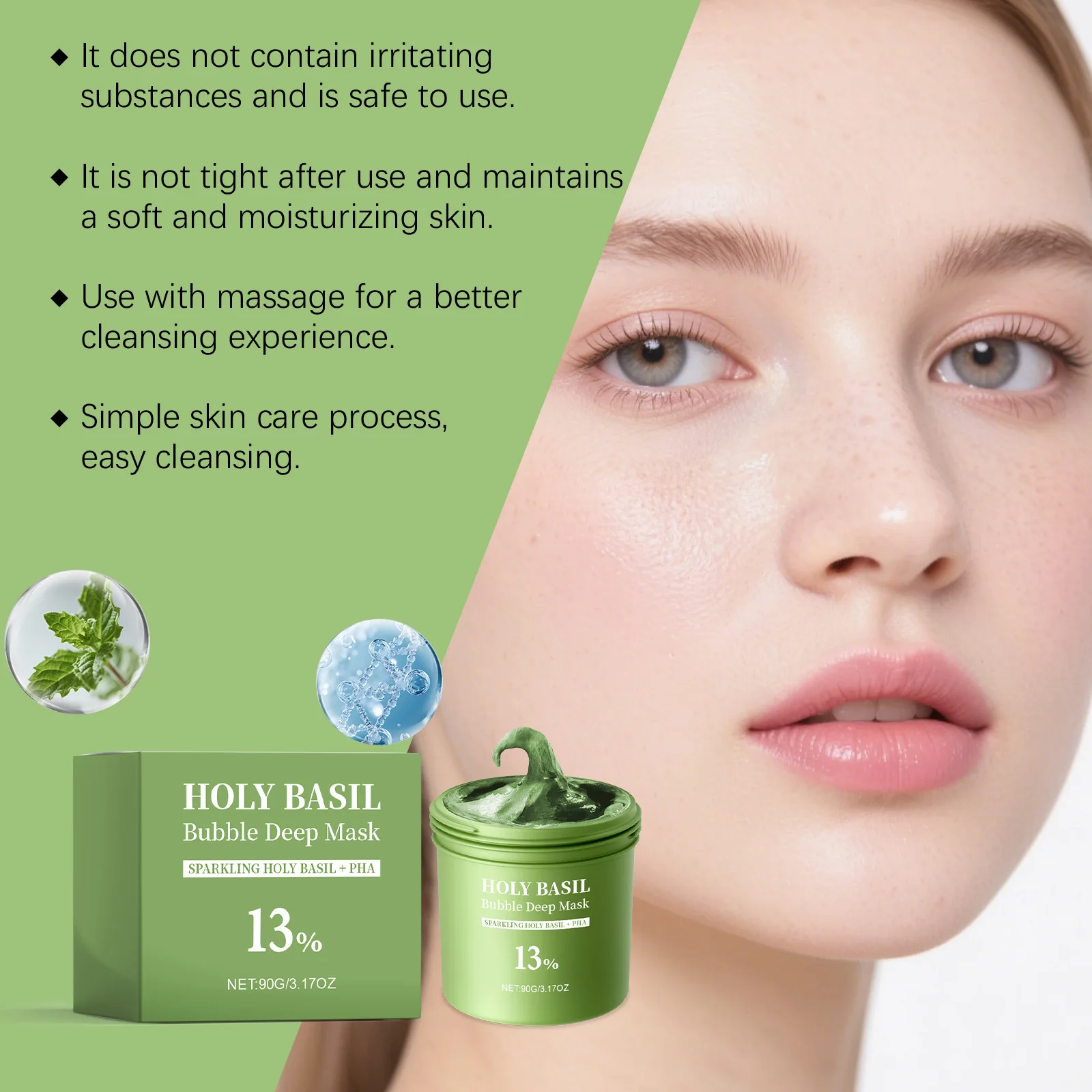 قناع تنظيف فقاعات الريحان يقلل من الرؤوس السوداء وتنقية البشرة والتحكم في الزيوت وتقشير لطيف وإزالة المسام والأوساخ ويرطب قناع الطين