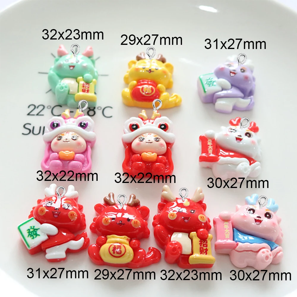 10PCS Shiny Lucky Bag Dragon Series Flat Back Charms For Earrings Bracelet Hairpin DIY Jewelry Pendants Decoration Accessories