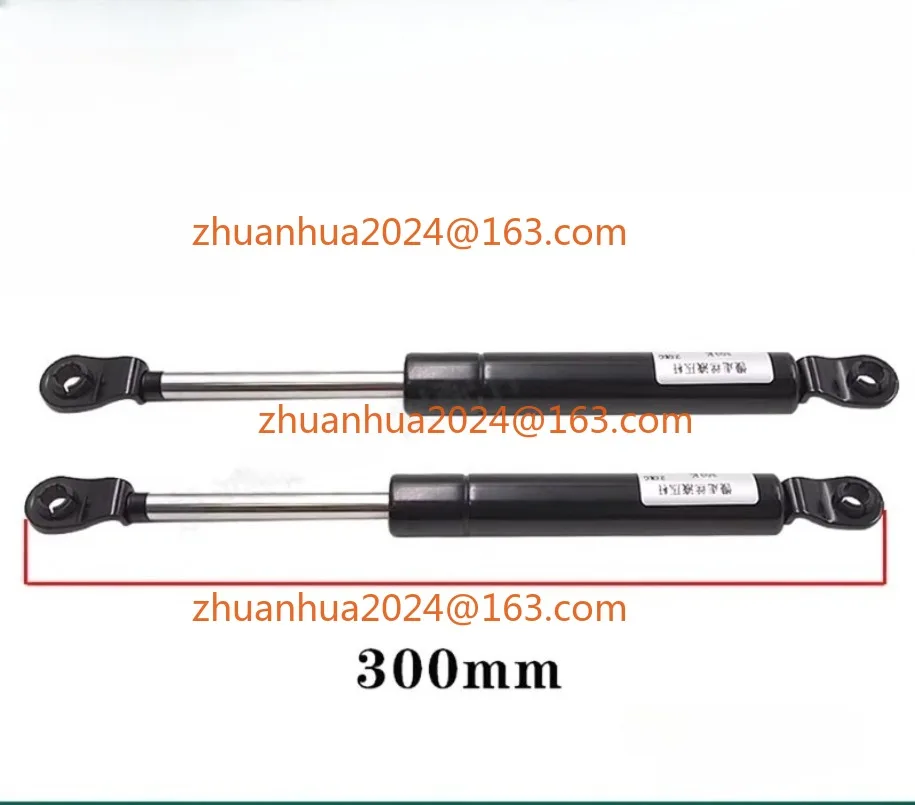 For Sadik/Mitsubishi Slow Walking Wire Hydraulic Support Rod  Door Panel  Pressure Rod L=300mm