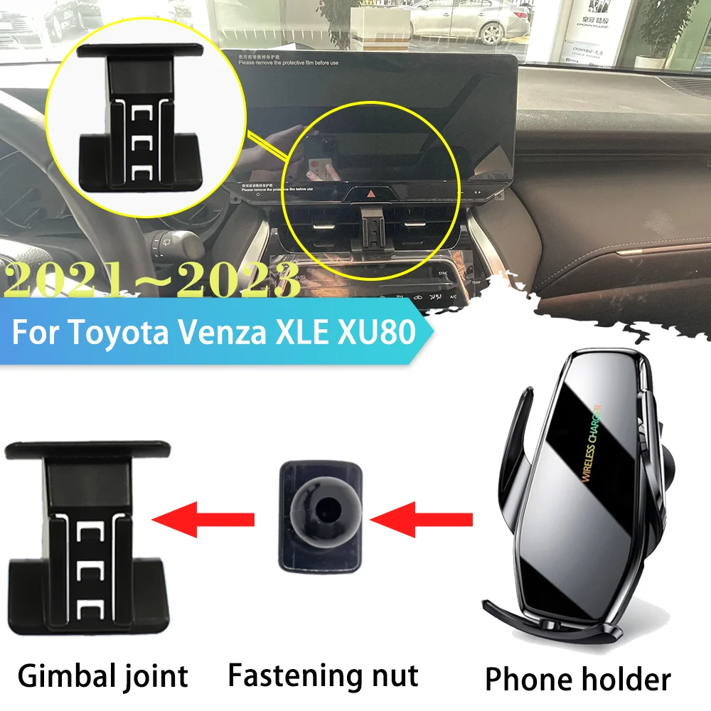 

Car Phone Holder for Toyota Venza XLE XU80 Harrier 2021 2022 2023 Clip Stand Support Wireless Fast Charging Sticker Accessories