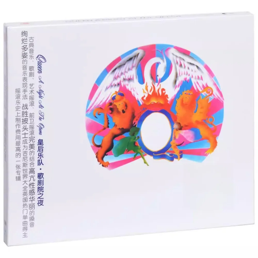 Álbum Queen A Night At The Opera CD Textura de vinilo Bohemian Rhapsody Disco de coleccionista de rock clásico