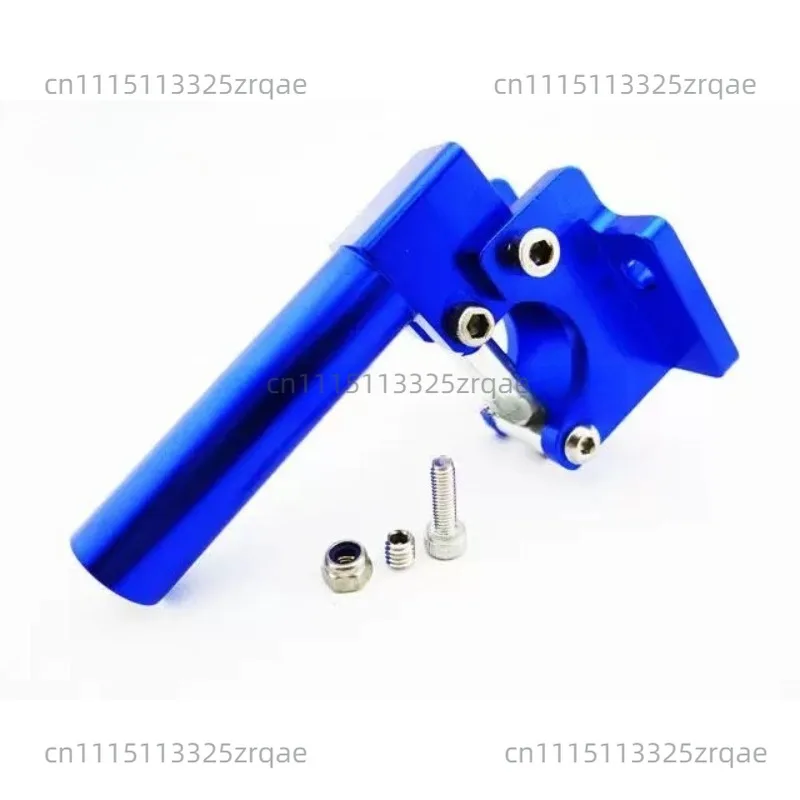suitable For Spartan SR Remote Control Boat Metal op Upgrade Accessories Mouse Tail Paddle Shaft Bracket