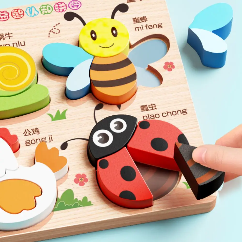 Game 4 in 1 3D Wooden Puzzles Cartoon Educational Wooden Puzzle Toy Intelligence Animal Wooden Rainbow Blocks Puzzle Kids