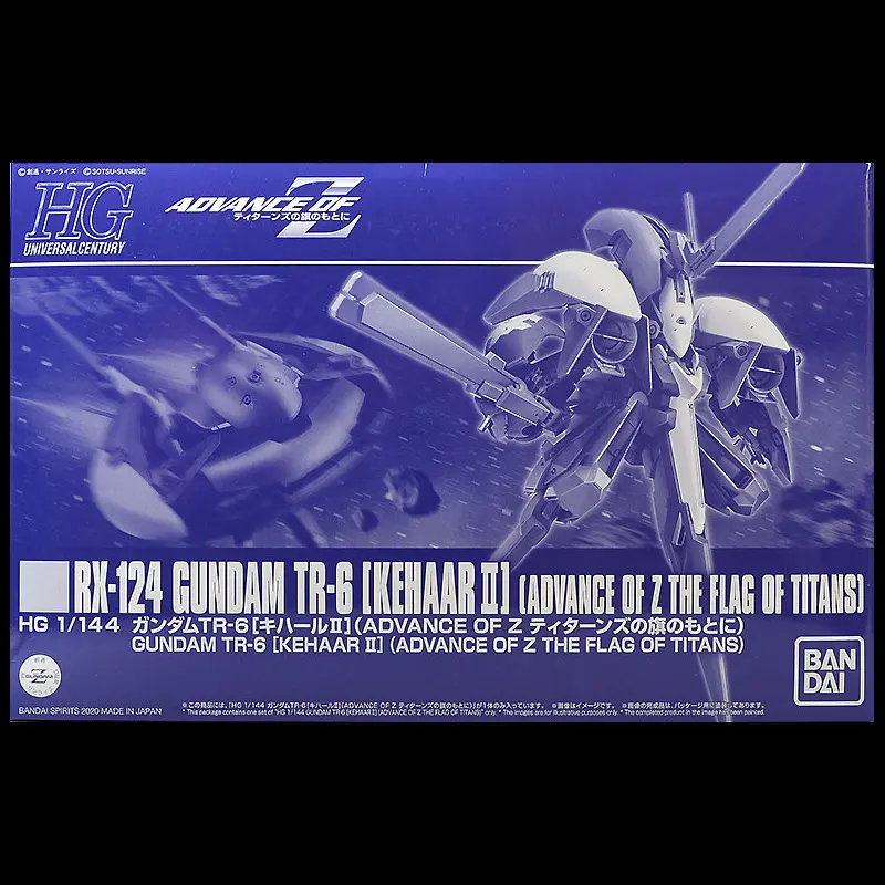 Originele Echte Bandai Anime HG 1/144 RX-124 GUNDAM TR-6 [KEHAAR Ⅱ] (ADVANCE OF Z THE FLAG OF TITANS) Model Speelgoed Figuur Cadeau Kind