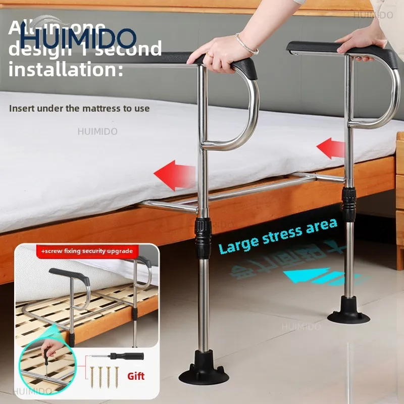 Home Floor Standing Health Training Aid Bedside Guardrail , Sofa Get Up Safety Support Help Frame, Armrest Fence Pole