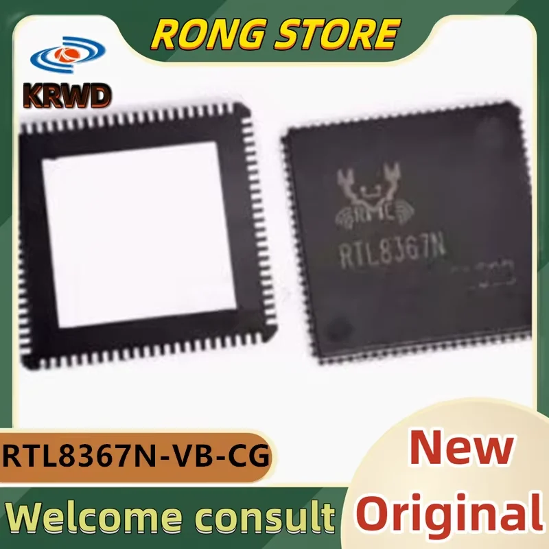 

(5PCS) RTL8367N New and Original Chip IC RTL8367N-VB-CG RTL8367N-VB RTL8367 QFN-88