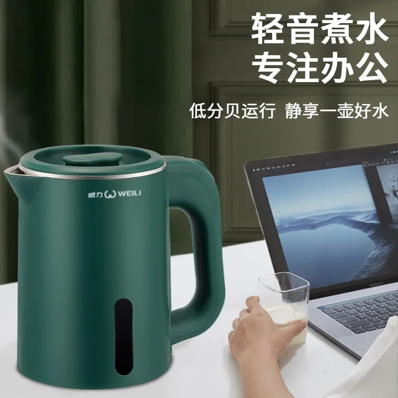 

0.8L Hotel Office Kettle Mini Electric Kettle Dormitory Kettle Food Grade Stainless Steel Double Layer Anti-scalding
