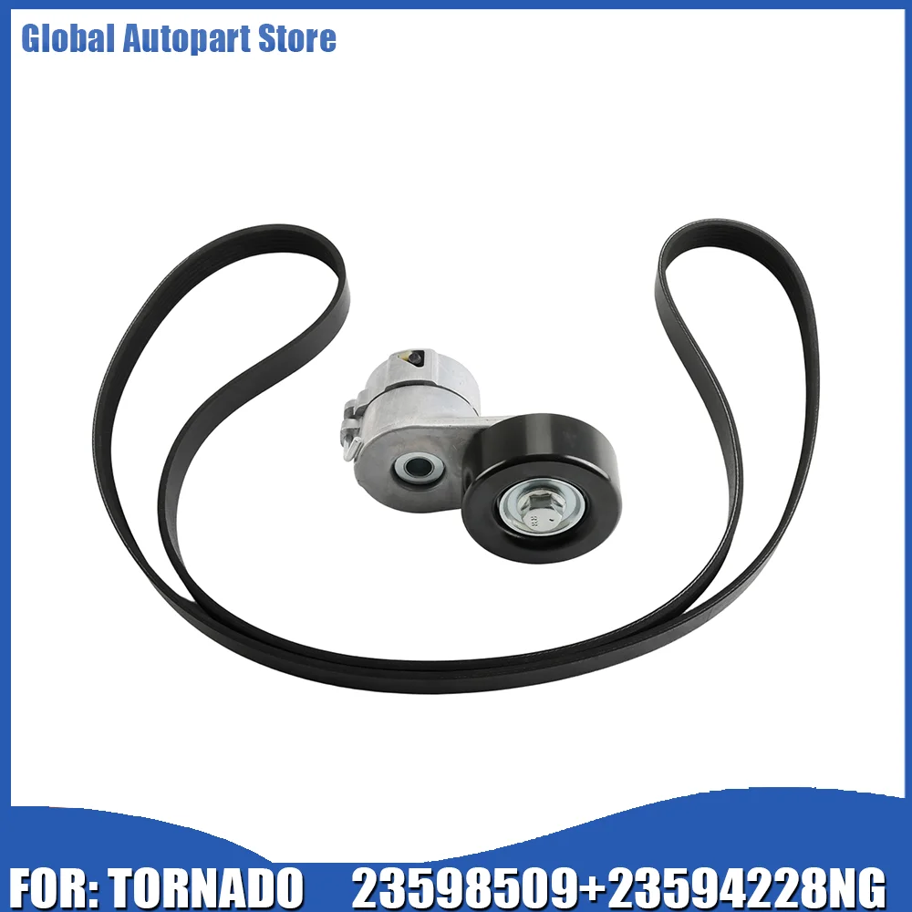 

Serpentine Belt Tensioner Pulley With Belt Kit 23598509 23594228NG For Tornado Van 1.5L 2021–2024 Car Accessories