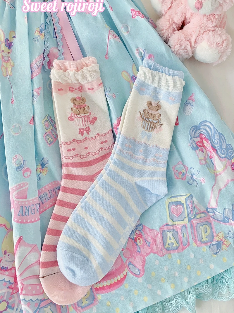 Calcetines de algodón con forma de oso para niñas, medias a rayas de tubo medio, uniforme con volantes de dibujos animados, regalo japonés Kawaii Harajuku para niñas