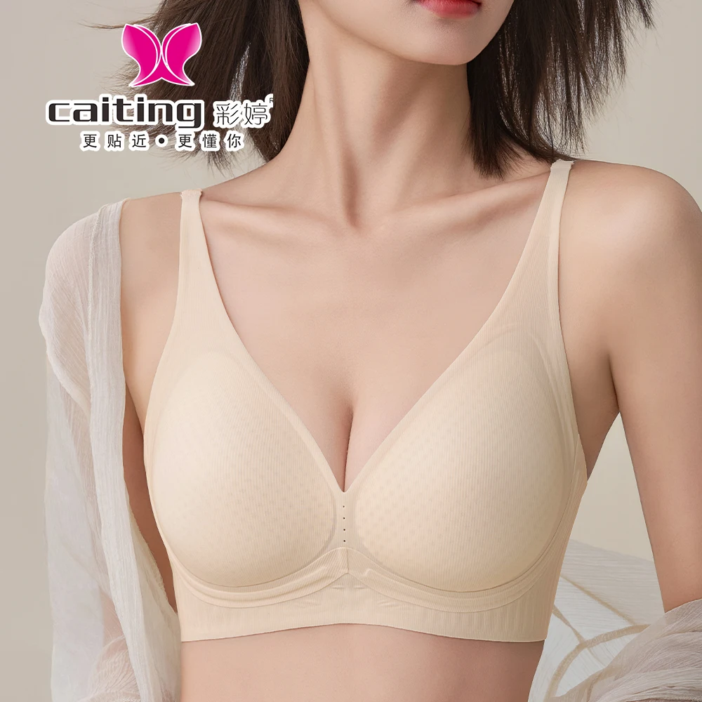 CAITING Nahtlose Frauen Unterwäsche Sexy V-ausschnitt frauen bh Kein Stahl Ring Bequeme Bh Frauen Unterwäsche Dünne Top Bh
