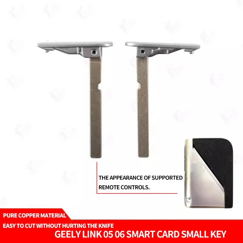 for Geely Link 05 06 Smart Card Small Key Link 05 06 Remote Control Emergency Mechanical Key