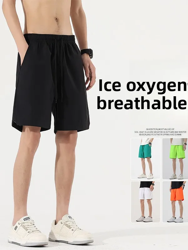 

Летние мужские спортивные шорты для активного отдыха, быстросохнущие, прямого кроя, повседневные, спортивные, длиной до колена, свободного кроя, пляжная одежда для пар