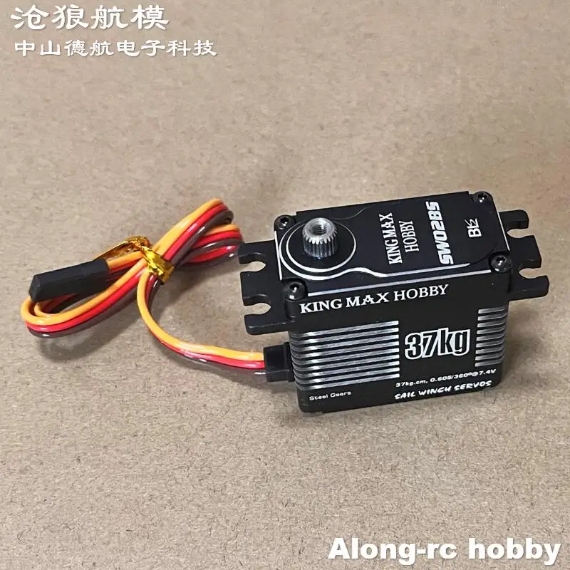 Kingmax all aluminum shell waterproof 77g 37kg.Cm Digital Steel Gears Sail Winch Servo SW02BS for sailboat 1T-8T multi coil
