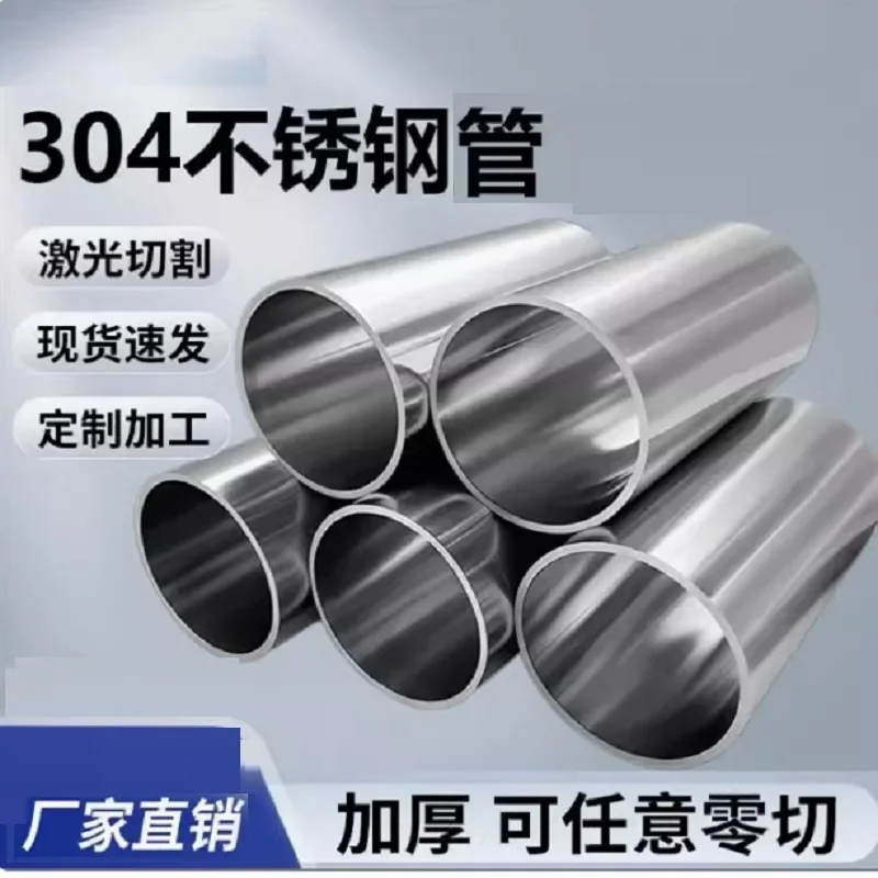 الفولاذ المقاوم للصدأ الأنابيب الشعرية أنابيب معدنية تركيب OD 0.3-48 مللي متر طول 100 مللي متر 250 مللي متر 500 مللي متر