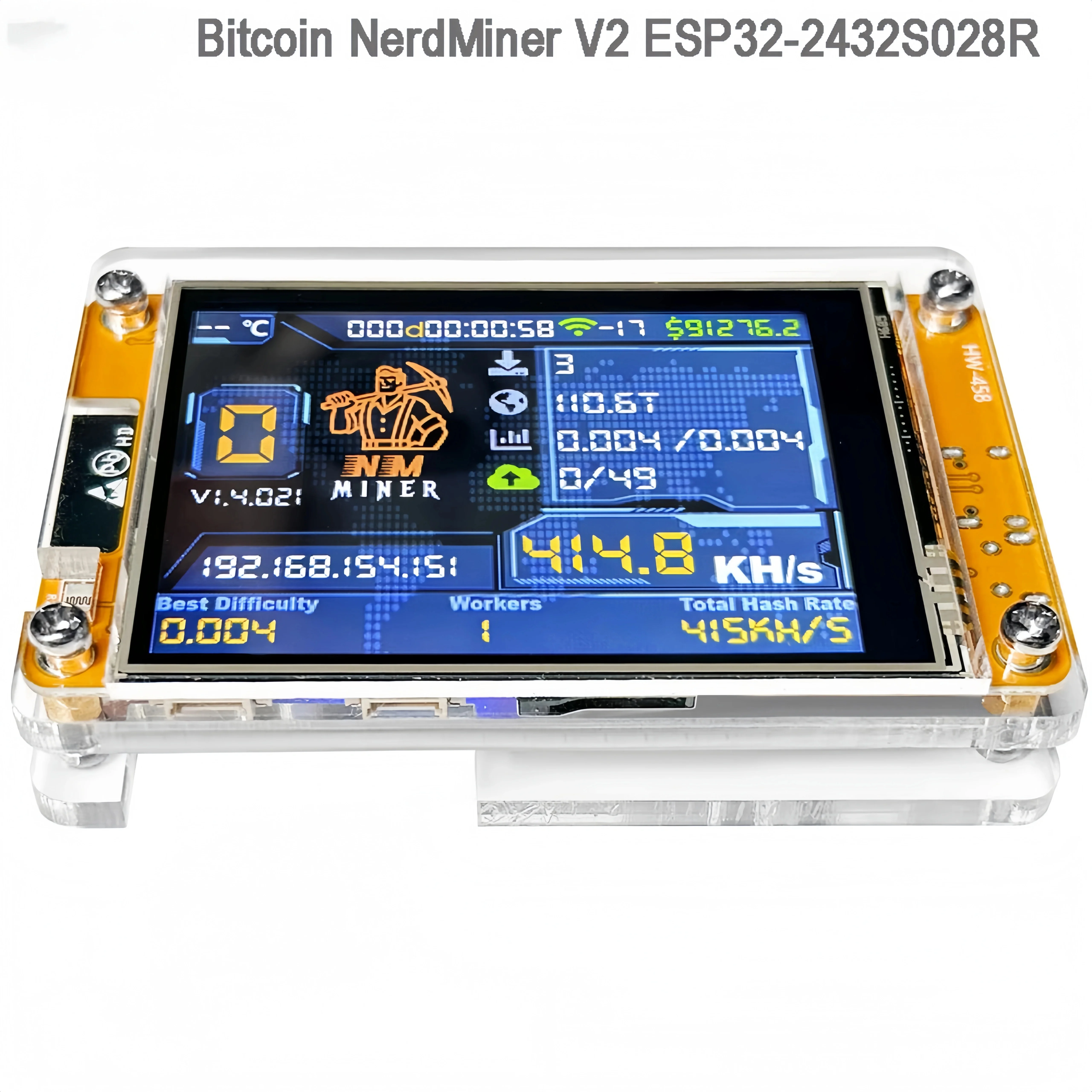 NMMiner V2 1024KH/S 2.8 بوصة عرض ملون بيتكوين مينر سولو مينر تشفير مينر الاستخدام المنزلي BTC #4