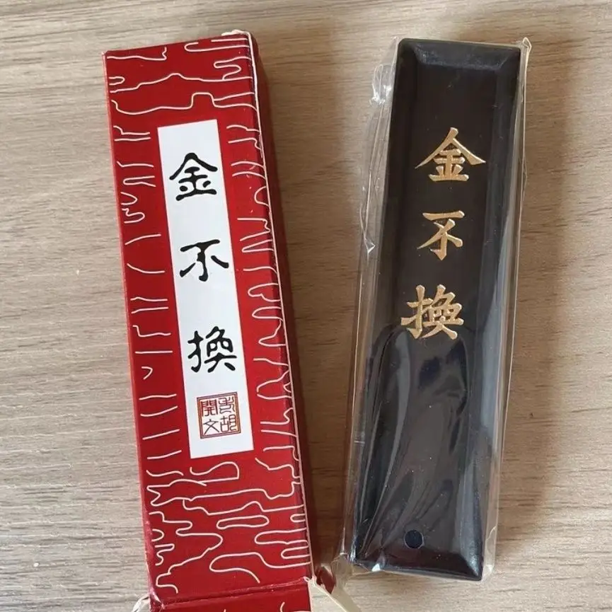 Chinese Calligraphy Brush Ink Sumi-E Jin Bu Huan ink Painting Calligraphy Ink Stick Sumi Ink Stick Hui Mo